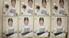 村上泰斗　通常版　リテイル版限定