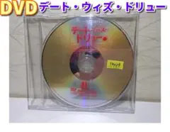 デート・ウィズ・ドリュー／DVDのみ