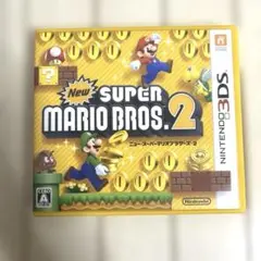 3DS New スーパーマリオブラザーズ 2