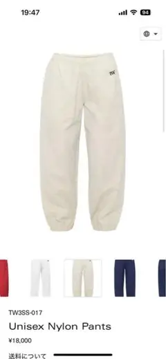 2025年最新】unisex nylon pants twの人気アイテム - メルカリ