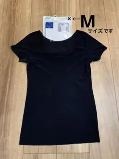 ユニクロ　シームレス エアリズム　半袖　 M ブラック