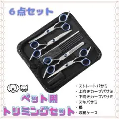 Item thumbnail for item f367aacb-db9b-4b5f-86ae-ba43d4d45451