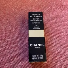 CHANEL ROUGE A LEVRES LIPSTICK