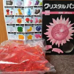 ３Ｄジグソー　クリスタルパズル　39ピース