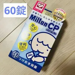 Item thumbnail for item d8e0bad8-8246-4f30-9429-f3a12cc4f12d