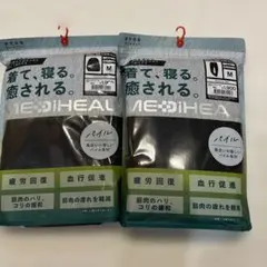 Item thumbnail for item 77504266-ef01-4f3c-8563-2bce2307c719