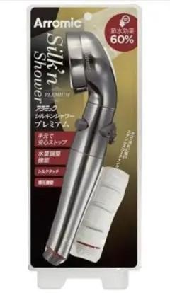 《未開封》アラミック シルキンシャワープレミアム 節水シャワーヘッド