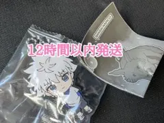 HUNTER×HUNTER　カプセルラバーマスコット6　キルア