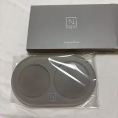 N organic アクリルプレート クリームタイプ