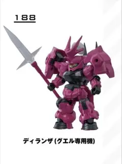 Item thumbnail for item 3aae9465-0776-412e-8677-ad0ffaa38c7b