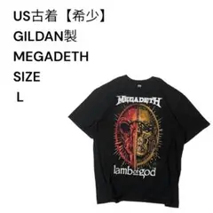 Item thumbnail for item 9aa3880e-ac24-4b35-92c9-abb657013722