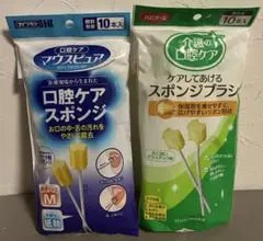 Item thumbnail for item 33181e6c-1f4f-43f7-afbb-7e1c005a56b6