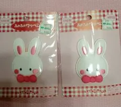 サンリオ　チアリーチャム　ふかふかワッペン　レトロ　2枚
