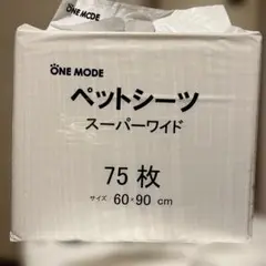 Item thumbnail for item 49f733d7-46b6-4edf-b58a-3d98921e75c8