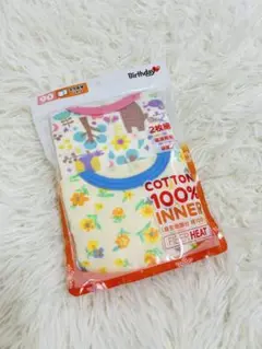 Item thumbnail for item 9caea70c-6c48-4566-ab03-3c73fb07e75d