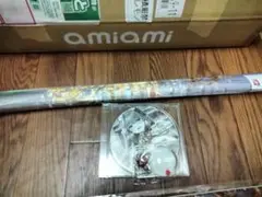 サイベル３点セット