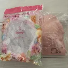 VIAGE×サンリオキャラクターズ (おやすみ)ハローキティ　夏ナイトブラSM
