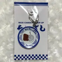 Item thumbnail for item 134a3e0f-1cda-47b8-a18b-f9b9280918f9