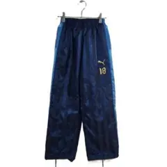PUMA ジャージパンツ ネイビー ゴールドロゴ ナンバー18 140 運動用