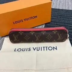 ほぼ未使用 LOUIS VUITTON ペンケース トゥルースエリザベット