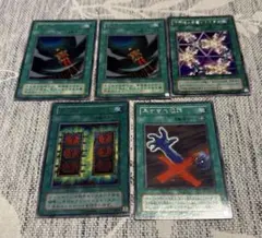 遊戯王カード　魔カード　セット