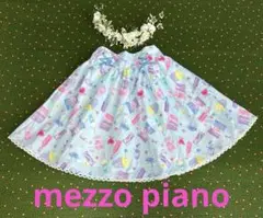 極美品 メゾピアノ ドリーミースウィーツ柄 スカート 140cm スイーツ柄