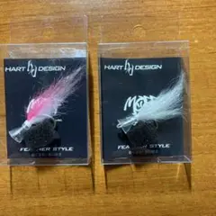 弓羽 ハートデザイン 3個セット HartDesign フェザー 弓羽 ハートデザイン 3個セット HartDesign フェザー - メルカリ