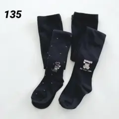 Item thumbnail for item add935cc-0cf5-4679-b16e-6a8060416c2a