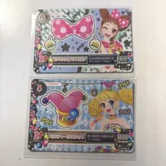 Item thumbnail for item 317d08a2-8391-47ba-a1cb-7ce41700d235