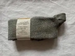 Item thumbnail for item 25a40878-a780-4720-be86-467a95de9a6b