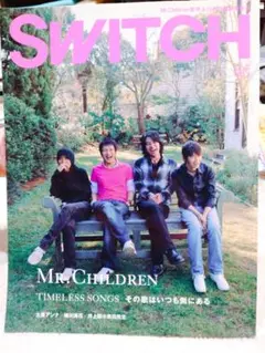 Switch Vol.25No.3(2007Mar.)