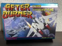 ファミコン アフターバーナー 説明書付き