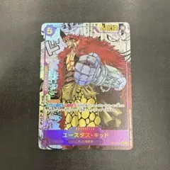 ユースタス・キッド SR スーパーパラレル(コミパラ) OP05-074