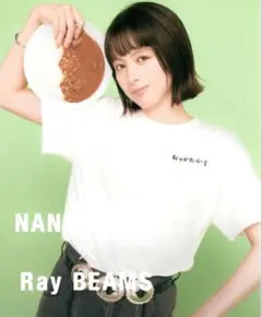 清野菜名 × BEAMS / 別注 おつかれーらいす Tシャツ Mサイズ