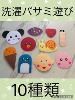 Item thumbnail for item 425e35fe-40bc-4f60-b84f-40d1d8578d27