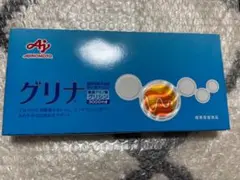 【24時間以内発送】味の素 グリナ グレープフルーツ味 スティック30本入
