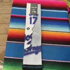 Item thumbnail for item 99d461c2-a5ab-410f-9ce6-05f0349b295e