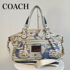■美品■ COACH コーチ POPPY 2way キャンバス ショルダーバッグ