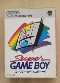 Nintendo スーパーゲームボーイ