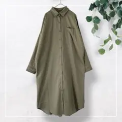 Item thumbnail for item 5821b9e3-bb63-466f-8c6e-2d7651b74c01