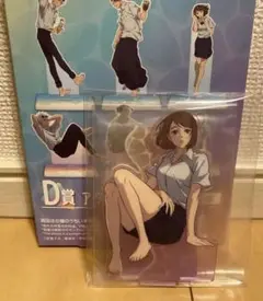 呪術廻戦 セガラッキーくじ　D賞 アクリルスタンド　家入硝子