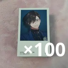 Item thumbnail for item 955bfbd9-e037-4abc-b0fe-a363e1677fa2