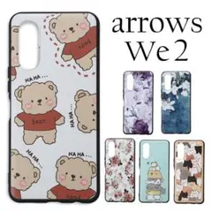 arrows We2 ケース カバー　アニマルデザイン　ソフトTPUケースD