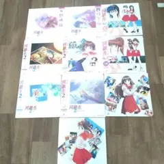 レーザーディスク 同級生 5枚セット Amazon.co.jp: レーザーディスク 同級生 5枚セット : Computers
