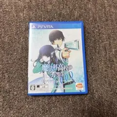 vita 魔法科高校の劣等生 Out of Order