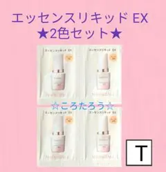 Item thumbnail for item 8315be6c-35d1-46b1-986a-d61442738552