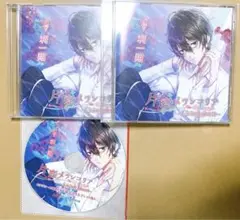 利一翔 CD 片恋メランコリア