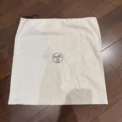 エルメス　HERMES 保存袋　巾着