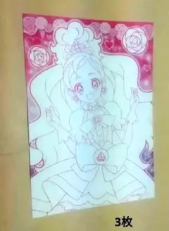 GOプリンセスプリキュア ヒーリングっとプリキュア背景付きぬりえセット