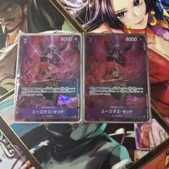 ワンピースカード　キッド　パラレル　プロモ